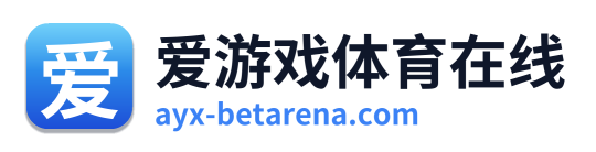 爱游戏体育在线
